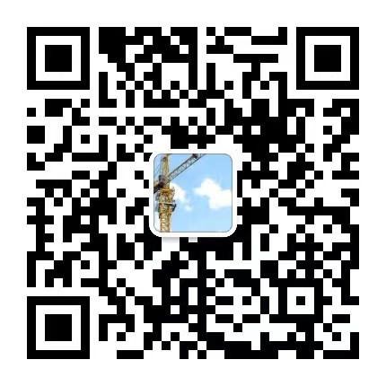 四川强联建筑机械租赁有限公司